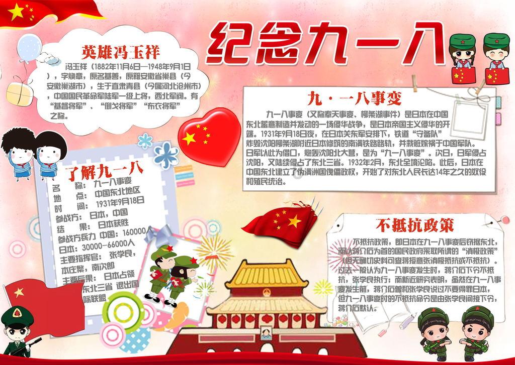 探索男生一边跟我暧昧一边跟其他女生聊天怎么发朋友圈?的红迪网社区,了解最新资讯和热门话题!