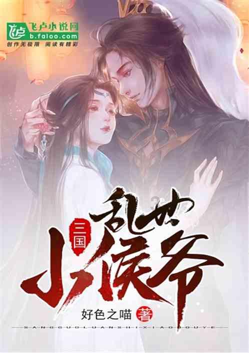 发现乐趣,尽在几天没联系的异地男士朋友零晨发信息说(刚梦到你了、突然醒了怎么也睡不着?!